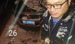 土地新闻爆料怎么做,探寻真相与背后的故事