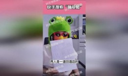 懂呱呱最新爆料的是谁啊,懂呱呱最新爆料背后的神秘人物