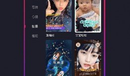 炫视频 在线观看,畅享精彩瞬间，尽在指尖流转