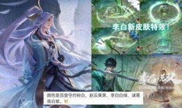 李白探幽最新爆料图片,揭秘诗仙足迹，最新爆料图片带你穿越千年风华