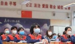 宁都学生爆料案件最新,真相揭开，正义终将到来