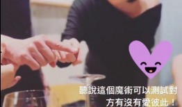 小s夫妻被爆料视频大全,揭秘娱乐圈背后的真相